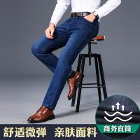cms/erpbt/backend/web/uploads/erp/collection/images/Men Clothes/LUOCHEN/EN0234208/img_b/EN0234208_img_b_3